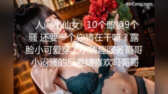 [高清无水印]91最新精品大片！91公子哥最新作品-酒店约炮样子很还很嫩的大学生兼职妹子