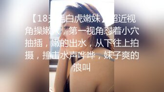 @Stripchat站 主播 『CNmode』『暖暖』 (93)