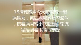 【骚妈带着两个女儿一起大秀直播】全程露脸好刺激黑丝情趣装诱惑吃奶舔逼AV棒自慰骚穴嫩的出水还没毛