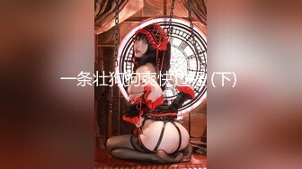 【新片速遞 】  【超爆极品❤️人气名模】海鲜馒头穴女神『阿朱』曼谷酒店大厅发骚露出勾引陌生土豪 后面看逼逼都包不住 高清1080P版 