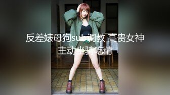 《魔手外购极品CP》女性服饰化妆品商场卫生间定点偸拍17位都市漂亮小姐姐方便 同步看逼看脸形态各异看点十足 (1)