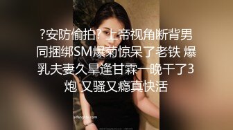 商场女厕全景厕拍白底长裙美少妇的 粉嫩小穴