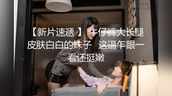 大奶少妇 在厨房准备做饭时被无套输出 撅着屁屁猛怼 拔吊狂射