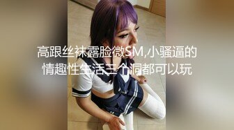 【AI换脸视频】迪丽热巴 按摩女家中接待处男客户