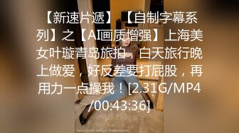 ??极品翘臀长腿网络女神【优优】土豪举牌超清定制，真人约炮口交被肏 乳夹道具幻想被大哥猛肏，满嘴淫语呻吟销魂高潮喷水