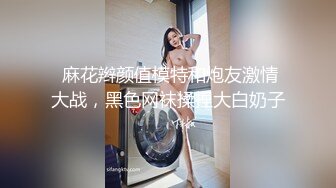 单位女厕偷拍熟女大姐屄毛乌黑又浓密想必性生活要求质量会高