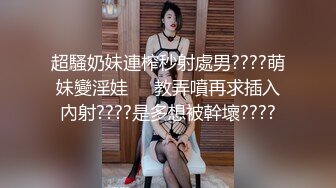 禁欲一个月后的我和女友的好友埋头在劈腿性交里