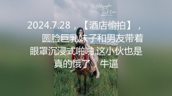 未知名-视频 146