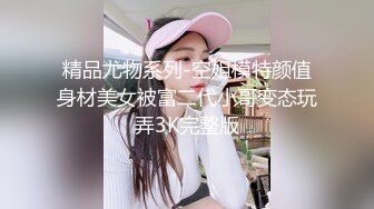 漂亮妹子各种干叫着顶到我子宫里面，弟弟使劲操我啊。