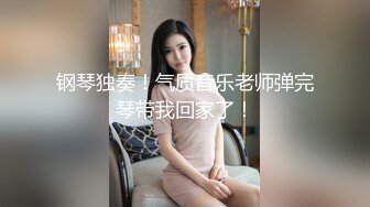 携173车模女神老婆诚交夫妻朋友3p