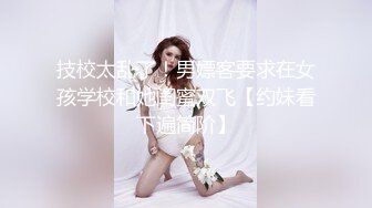 高能预警！逆天颜值完美身材妖皇▌Princess ▌女人在他面前都黯然失色 强行把男人掰直 2