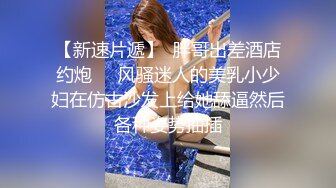 【高端福利OF私拍流出】▶▶性癖可随时切换的网红⭐Yuri⭐露出裸舞轻松拿捏 (2)