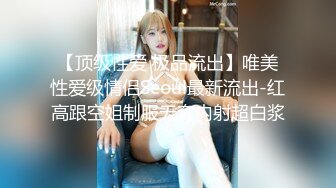 ❤️女神配丝袜-增加攻击力❤️哥哥喜欢被黑丝妹妹盯着内射嘛？哥哥不用动，妹妹我全自动，性欲强能榨干你！