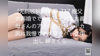 緊急発売！！松下美織コレクション ～初公開！撮り下ろし中出しSEX収録～