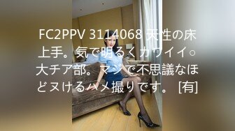 STP27046 绝对极品 ！爆炸身材 ！双马尾美少女 ！掏出奶子乳摇 ，C罩杯美乳 ，全裸展示极度诱惑