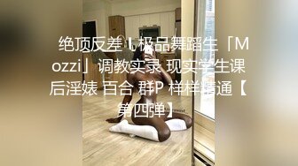 《家庭??乱伦》老婆怀了二胎强上性感的黑丝小姨子（续）小姨子终于臣服在我的胯下