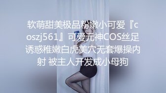 麻豆傳媒 MSD169 為業績獻身的女銷售 小微