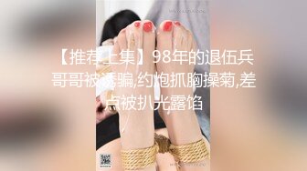   华裔美女用大屁股骑乘大屌男友，这B肉乎乎又多汁真想去吃几