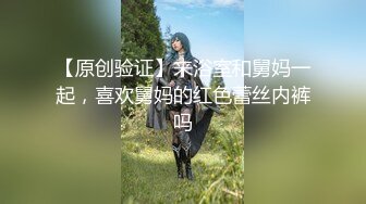 江苏90后夫妻烧婊子【静香阿姨】绿帽露出 最新福利 (2)