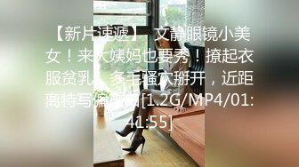 后入性感小学妹✿学妹太会撩，直接后入猛操满足她，精致小仙女D奶爆乳反差身材，乖乖翘起小屁屁迎接大肉棒冲刺