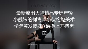 合租直男室友自从被我发现打飞机之后,彻底放开了,门也不关,黄片放的声音贼大