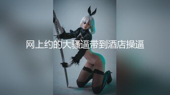 【麻豆传媒】wmm-81 最新会员私信短片-吴梦梦