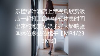 STP13305 骚气红色睡衣美少妇和老公双人啪啪 口交骑乘后入抽插呻吟娇喘非常诱人 很是诱惑喜欢不要错过