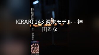 星空传媒 XKG073 人妻在醉酒老公面前被老公的合伙人爆操-香菱