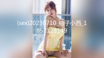 ?究极爆乳??女神? 91Fans FSOG10 玩弄巨无霸G奶搜查官 ▌小玩子▌黑丝高跟情趣制服 乳交榨精 爆操紧致嫩穴 内射精液淫靡湿滑