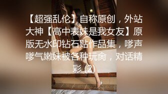 【极品探花??AI画质增强】外围女神猎啪『小飞探花』约操女神级洋气可爱的女大学生 纯欲天花板 淫乱翘乳 超清3K原版