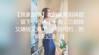 美少妇生病在家打点滴发情