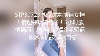 FLIXKO-MFK0024 麻豆传媒 妻子和我的朋友们 VIP0600