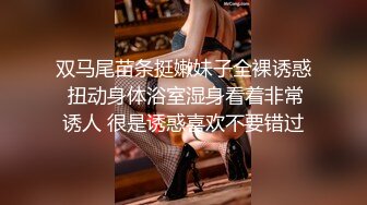 【七爷】变态调教江苏艺校反差婊母狗