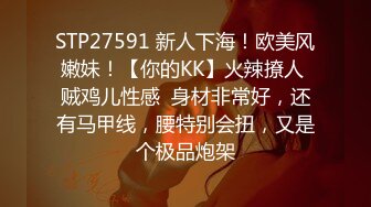 ❤️JK妹子❤️一套JK，一段情，一次后入，念半生。又纯又欲 乖巧妹子谁不爱