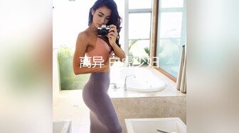 【新速片遞】  三个00后嫩妹妹！幸福老哥一挑三！超嫩美乳粉穴，双头龙女女互插，骑乘位一个个上，翘屁股求操[2.51G/MP4/05:26:05]