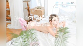 【新片速遞】  ❤️√ 极品爆乳御姐【初遇柒月】超级大奶子~双道具自慰流白浆 [4.28G/MP4/04:49:00]