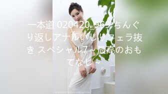 天美傳媒 TMX004 填滿女上司的空虛 西門慶