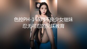 杏吧 清純小姨子偷上姐夫的床