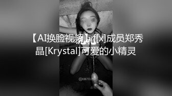 极品少妇 超爽母子乱伦，体育生儿子用大屌征服老妈，舌头狂舔老妈肥美嫩逼阴蒂