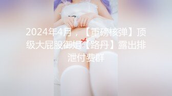 穿着jk在你面前慢慢脱下来谁不迷糊啊