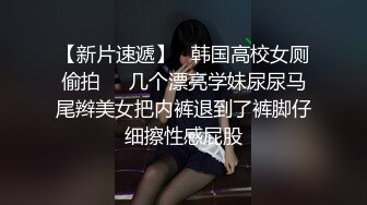 STP30181 呆萌美少女初下海！情趣露背毛衣！镜子前假屌骑坐，逼毛杂乱掰穴，张开双腿道具猛捅