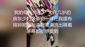 保时捷车模，三个极品萝莉嫩妹全程露脸激情大秀直播刺激狼友，无毛粉嫩白虎逼，双头道具轮草抽插，呻吟可射