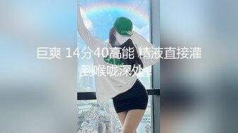 绿妻大神记录亨利夫妻狂轰淫壶蜜穴_胯下玩物淫叫连连