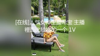 肤如凝脂极高颜值外围，乘骑侧入各种性爱姿势