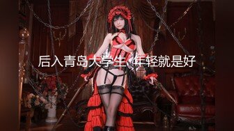 横扫魔都外围圈【魔性探花】约战披肩牛仔裤外围美女 白嫩美乳 身材娇小很抗操 连续撞击啪啪响