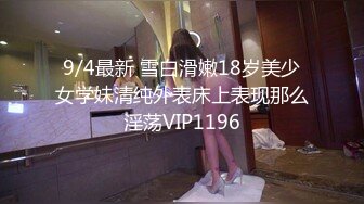 《重磅VIP精品福利》史无前例突破！最新流出假面舞团性感身材舞模【淇淇】终极版~裸奶裸B火力全开劲曲艳舞挑逗~可撸