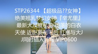 【步宾寻花】洋娃娃般的外围小姐姐，脸蛋精致漂亮，女神温柔可舌吻，性爱细节啪啪完美展示2