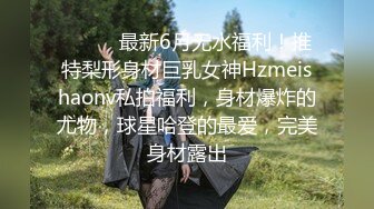 搞个高中女,情趣衣超刺激  非常的棒 ，奶子很挺 露脸女上位做爱