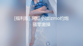 高质量迷人少妇变母狗【琳琳15】5炮集合，每次都被操哭！首次爆菊！大多数都露脸，很有气质！身材超棒 美腿配黑丝简直