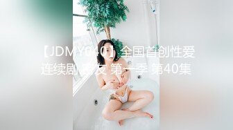 圆圆脸C罩杯短发新人美女，性感吊带小背心，拿出假屌磨蹭骚穴，骑坐抽插猛捅